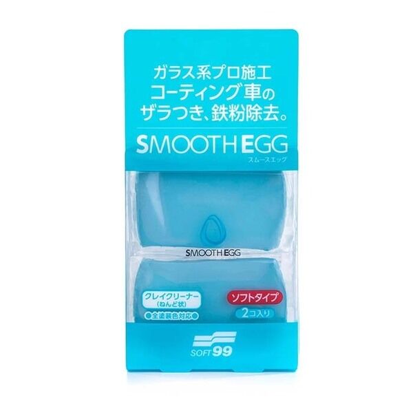 Soft99 Smooth Egg Clay Bar 2 stk.