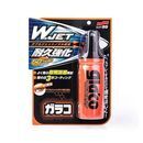 Soft99 Glaco W Jet Strong 180ml