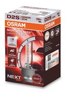 Osram Night Breaker Laser D2S +220% Next Gen (R) (1 stk.)