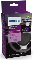 Philips CANBUS adaptor H8/H11/H16 LED Pærer (2 stk) 